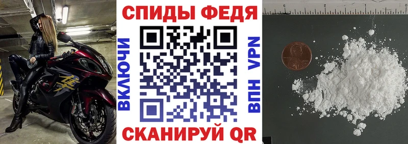 Купить  Лосино-Петровский  Amphetamine Розовый 