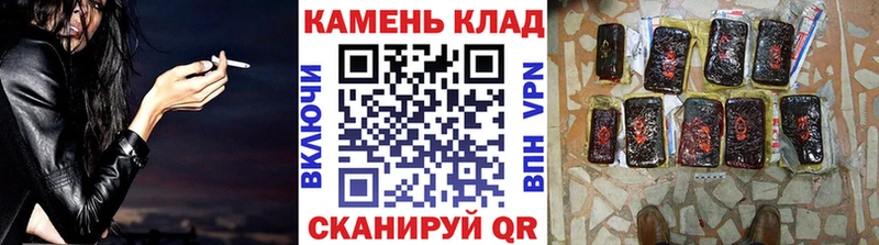 ГАШИШ гарик Лосино-Петровский