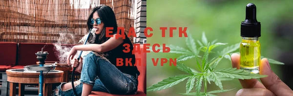 не бодяженный Верхнеуральск