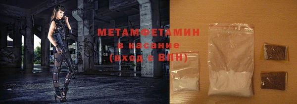 не бодяженный Верхнеуральск