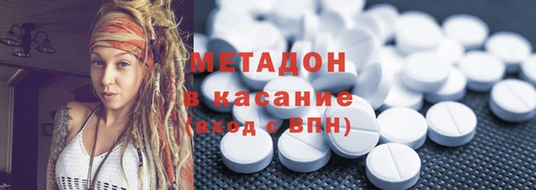 таблы Верея