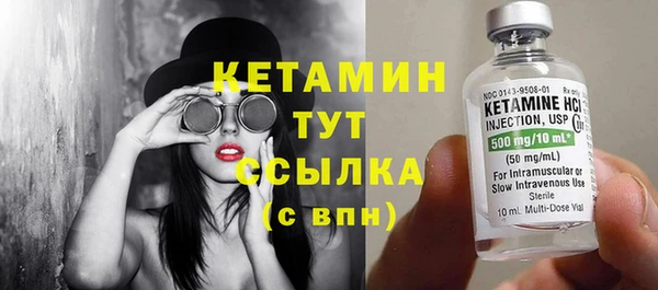 таблы Верея