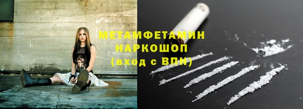 не бодяженный Верхнеуральск