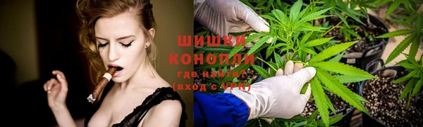 таблы Верея