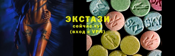 не бодяженный Верхнеуральск