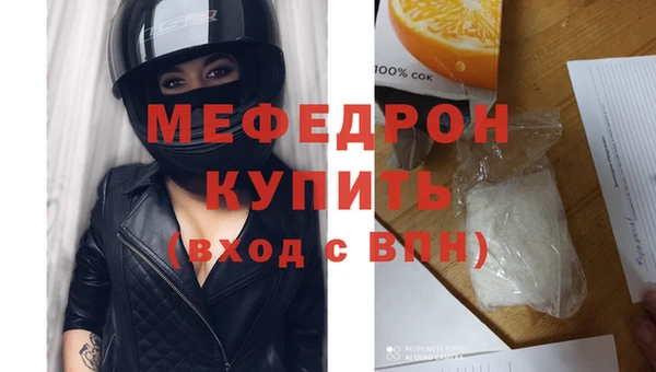 не бодяженный Верхнеуральск