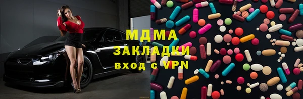 не бодяженный Верхнеуральск