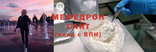 таблы Верея