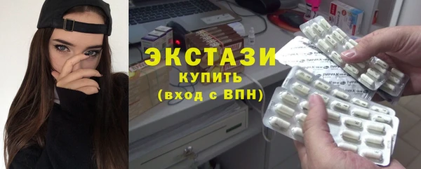 не бодяженный Верхнеуральск