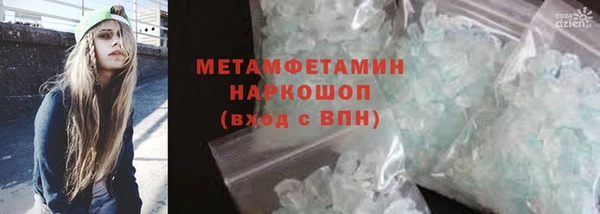 не бодяженный Верхнеуральск