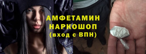 таблы Верея