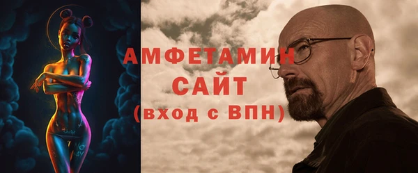 не бодяженный Верхнеуральск