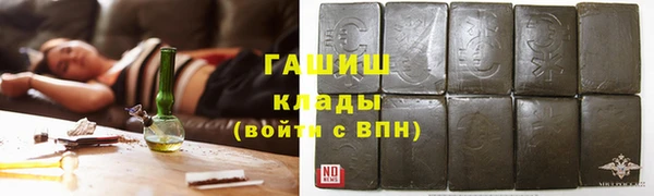 таблы Верея