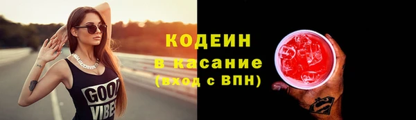 не бодяженный Верхнеуральск