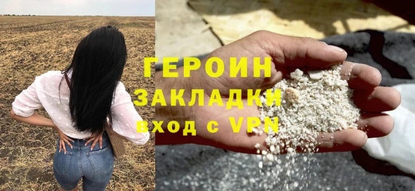 не бодяженный Верхнеуральск