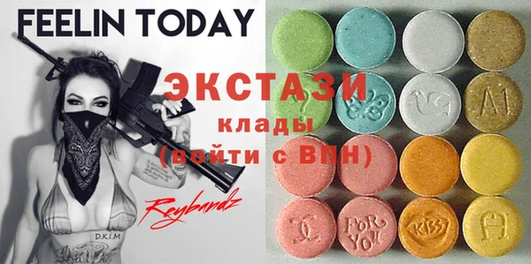 таблы Верея