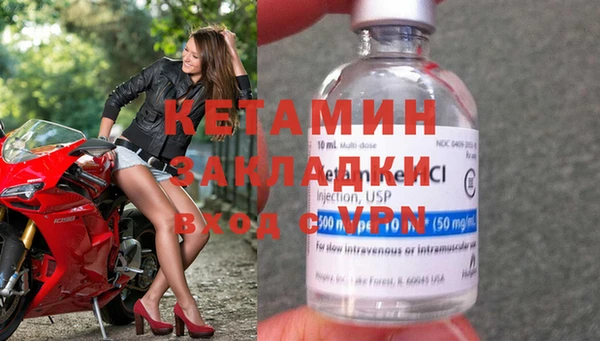 не бодяженный Верхнеуральск