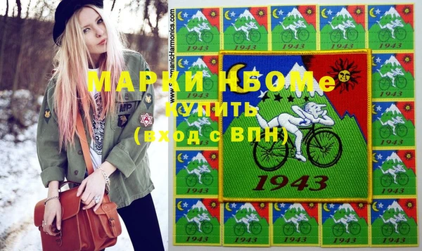 таблы Верея