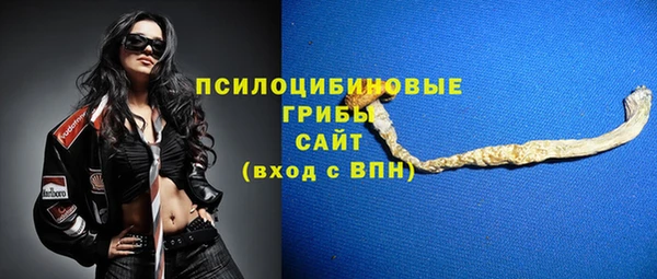 не бодяженный Верхнеуральск