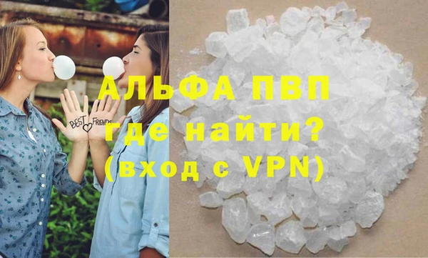 не бодяженный Верхнеуральск
