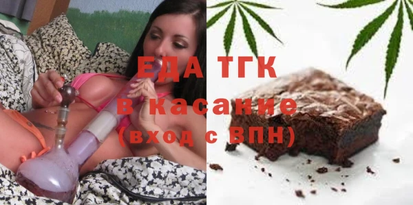 не бодяженный Верхнеуральск
