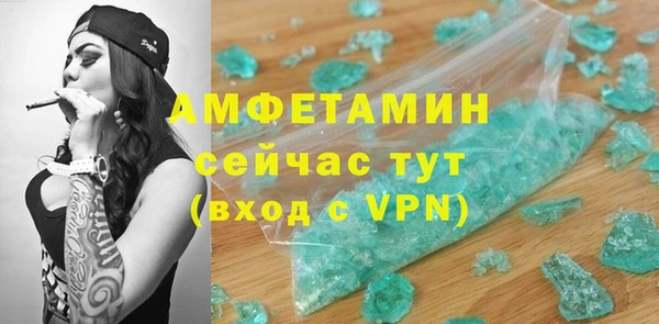 не бодяженный Верхнеуральск