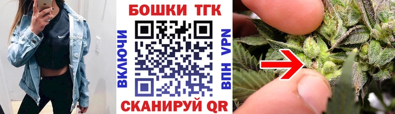Каннабис VHQ  Купить где  Лосино-Петровский 